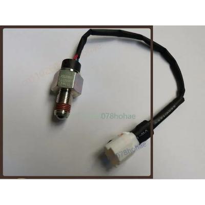 For 1701817-40-00H Reverse Light Gear Switch For JAC New Junling Truck Gearbox Backup Lamp Sensor Replacement Parts