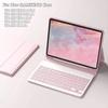 2025 New Detachable Keyboard Case for Samsung Galaxy Tab S10 FE Plus + 13.1 S10 S9 S7 S8 FE PLUS Ultra 14.6 12.4 " 11 Inch Funda