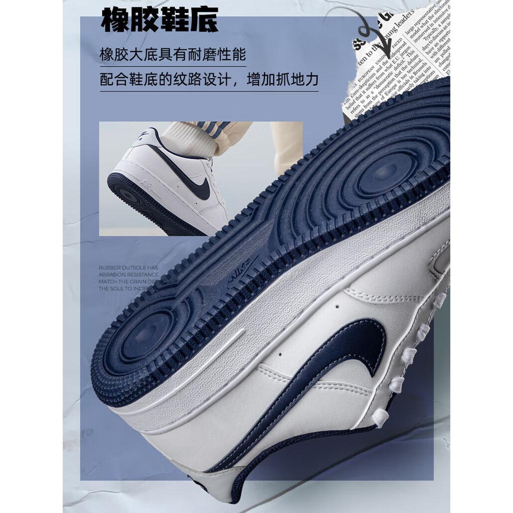 Nike Air Force 1 White Midnight Navy GS FV5948-104