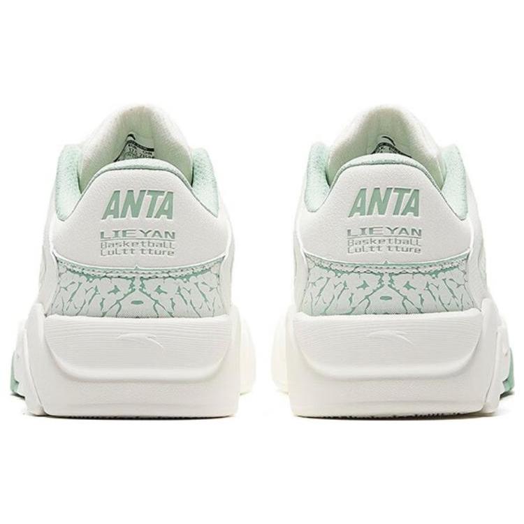Anta Lieyan3.0 Slip Resistant Abrasion Resistant Low top Skateboard Shoes Women's White Green 122338088-4