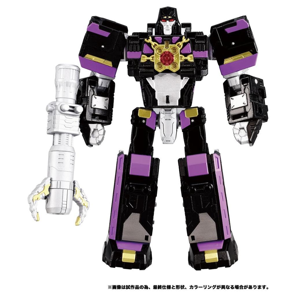 TAKARA TOMY Shadow Megatron Frost Saber Wild Docking Set WKS-04 &