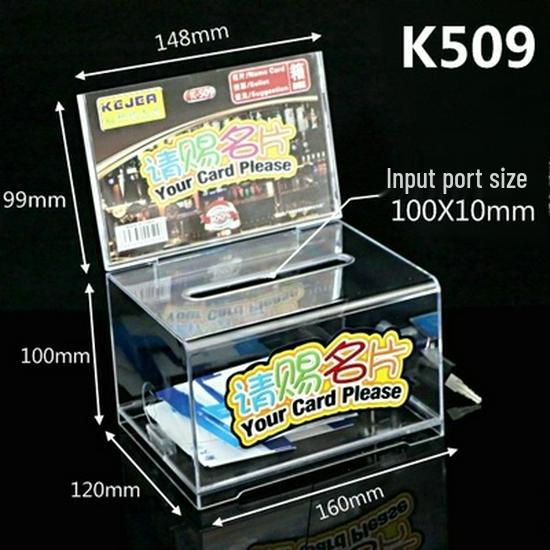 Transparent Lockable Business Card Holder - Large Capacity Desktop Storage Box