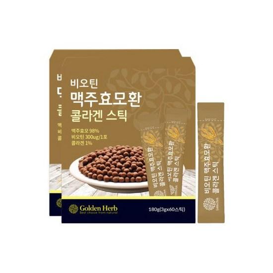 

Female vaginal derived lactic acid bacteria postbiotics breast milk lactic acid bacteria, 180g, 1 unit,Korean health food