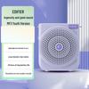 Edifier MF3 Youth Portable Wired Amplifier CN Plug (adapter Included)