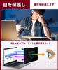 13.3-inch (16:10) Laptop Magnetic Screen Protector, Privacy Filter, Blue Light Cut, Anti-Reflection, Easy Installation, Removable