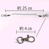Good-L Coil Key Chain 250 with Reinforced Wire [Slim Clear]
