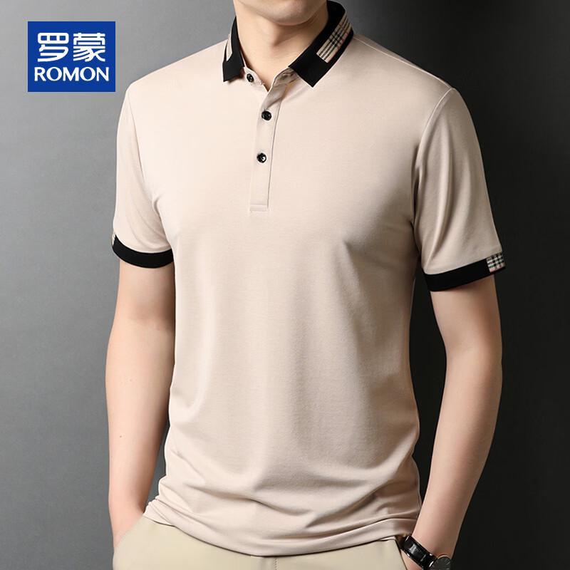 ROMON Unisex Mulberry Silk Blend Polo T-Shirt