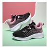 Women's Running Shoes Sports Shoes Mesh Casual Running Shoes