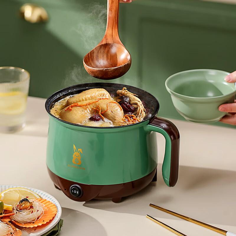 Mini Multifunctional Electric Pot with Steamer