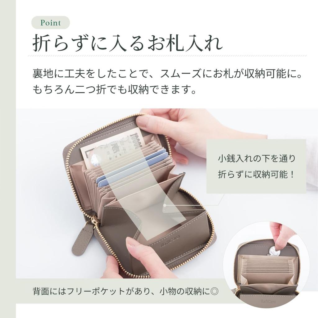 Mini Bifold Wallet for Men and Large Card Coin YKK Cowhide Greige [RafiCaro] Wallet, Non-Folding, Women, Capacity, Accordion-Style Case, Box-Shaped