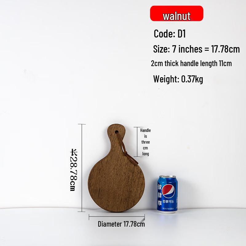 Yicang Black Walnut Wood Steak & Serving Plate