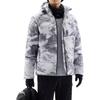 Anta Variety Training Collection Down Jacket Men's Pure White 952347902-1