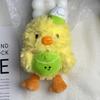 Popular Baseball Duck Plush Keychain - Cute Yellow Duck Small Doll Pendant