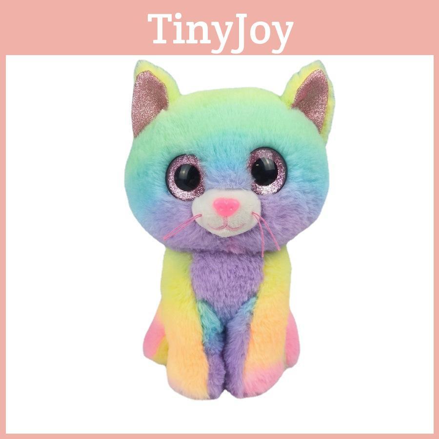 Cassidy Rainbow Cat Plush Toy Colorful And Soft Stuffed Animal For Kids' Birthdays