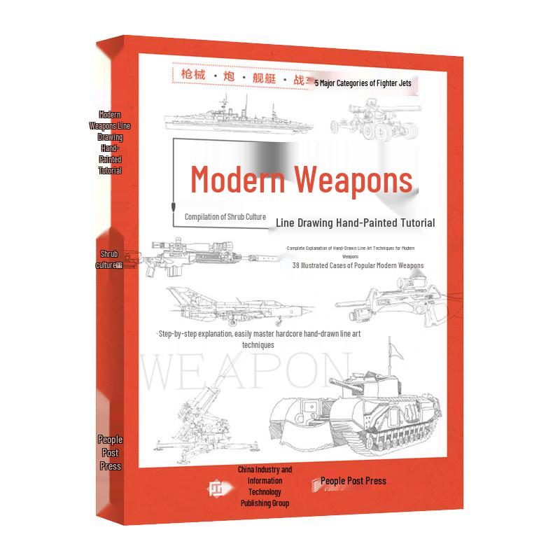Modern Weapons Line Drawing Tutorial