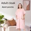 Unisex Quick-drying Hooded Beach Bathrobe Poncho - Coral Fleece Surf & Swim Changing Towel