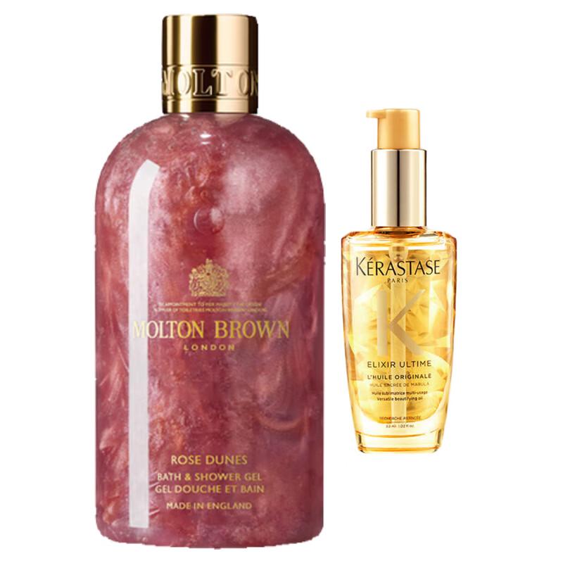 

Kerastase Elixir Ultime Hair Oil & Molton Brown Shower Gel Set