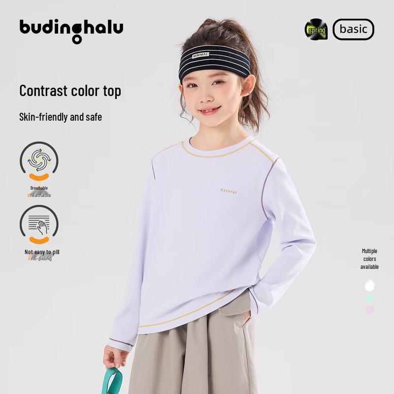 Pudding Haru Color Block Cotton Long Sleeve T-Shirt for Girls 150