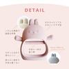 Chewing Bunny Design Award Silicone Safe First Infant Baby Shower Years Old (Burpee) [Kids Winner] Teether, Toy, Drop-Proof, Material, Baby, Newborn,