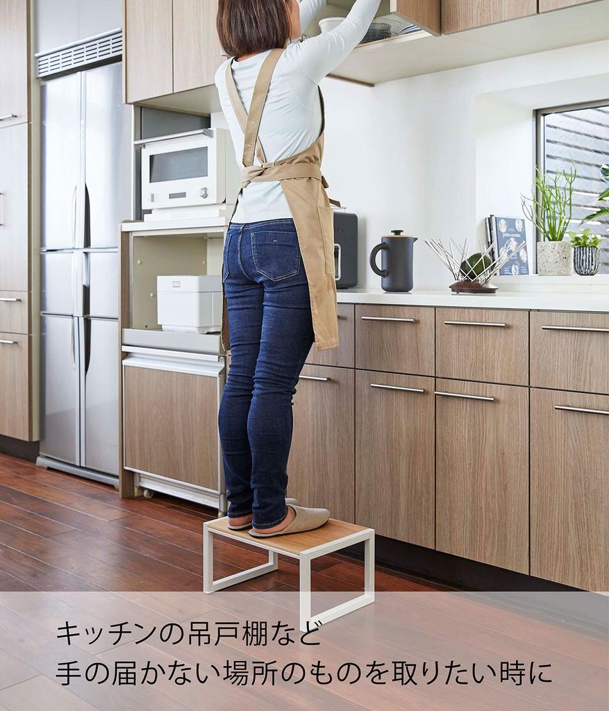 Yamazaki Step W40 x D28 x Tower Step Suitable for Children and Model 5158 Stool, White, Approx. H20cm, Stool, Adults,