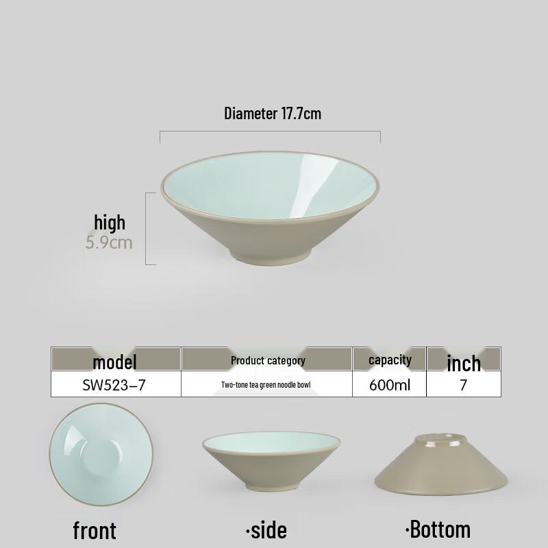 Japanese Style Melamine Noodle Bowl