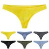 Underpants Underwear Backless Bikini Briefs G-string