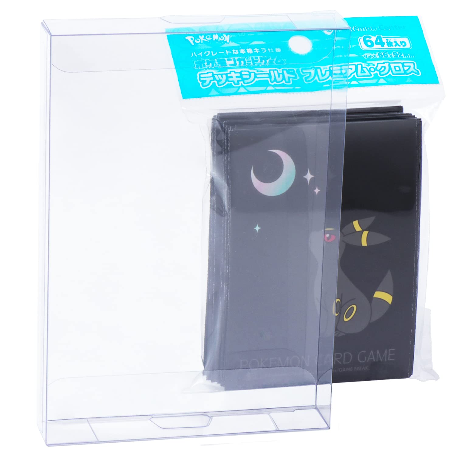 

Коробка Xrypto Hard Loader для карт, сделанная в сотрудничестве коллекционерами и UV No Logo 64 колода 10 (Крипто) Коробки Покемонов, Япония, Магазины,