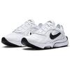 Nike Air Zoom Division White Black 2020 - CK2950-102