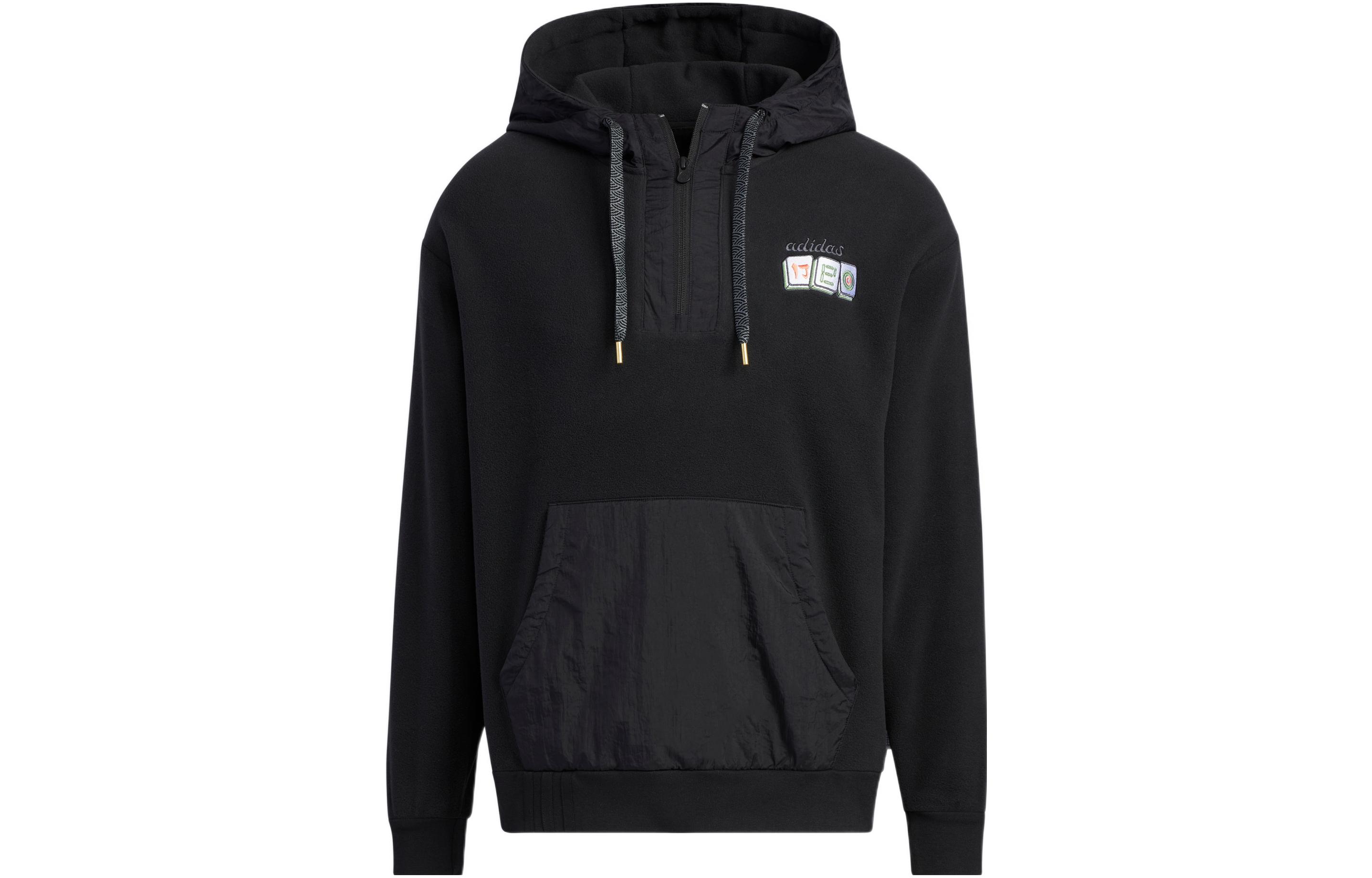 Adidas Neo Sweatshirts Men s Black Hooded Moderate Regular IA8088 S
