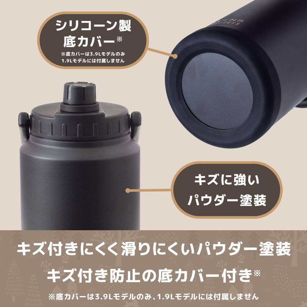 Atlas 3.9L Vacuum Insulated Stainless Steel Ice ContainerWater Jug, Perfect for Outdoor Camping, Portable Ice Storage, Long-Lasting Ice Storage, Wide