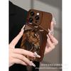 Retro Horse for iPhone 15 Mobile Phone Case Iphone12promax Cover 14/13/11/XSMAX Pupil Eye 16