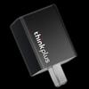 Lenovo thinkplus GaN Nano 65W Type-C PD Fast Charger