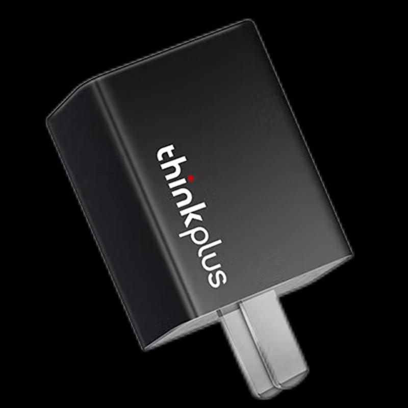 Lenovo thinkplus GaN Nano 65W Type-C PD Fast Charger