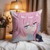 sShikimoris Not Just aCuties Cushion Cover Premium Comfort Reversible Pillow Cove -Two In One Design for Any Room & Car Interior