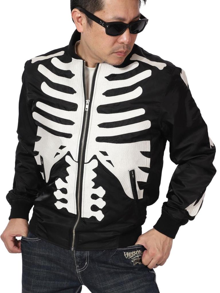 Nylon Twill Jacket Bone Embroidery XL [Vanson] NVJK-2502