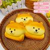 Bread Shape Slow Rebounding Squeeze Toy Squishy Gel Silica Gel Slow Rise Toy Exquisite Squishy Bread Stress RelievingNovel Toys