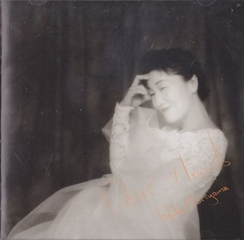 

CD RYOKO MORIYAMA - Dear Hearts 32DH5266 Japan Obi Japanese Pop/Rock Used