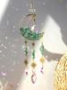 Natural Amethyst Green Crystal & Rose Quartz Moon Hourglass Star Sun Catcher Pendant