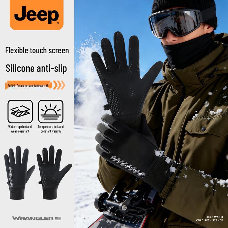 Jeep Men s Winter Thermal Riding Gloves L