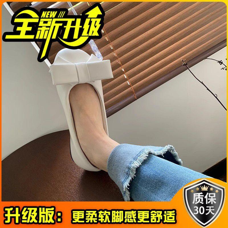 Korean Style Gentle Shoes Women's Spring and Summer 2025 Casual Versatile Soft Flat Bottom Temperament Shallow Mouth Single Shoes Doudou Shoes