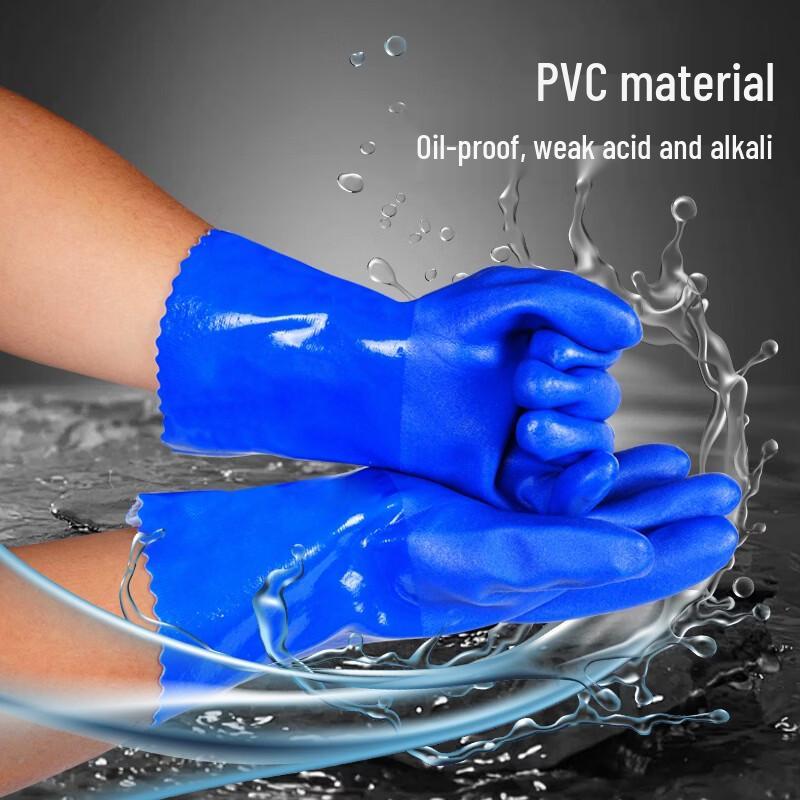 Tongyuan Dipped Waterproof Work Gloves