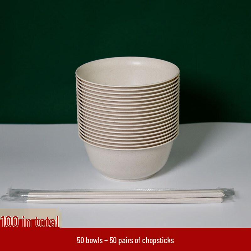 Qianyu Rice Husk Disposable Outdoor Tableware Set