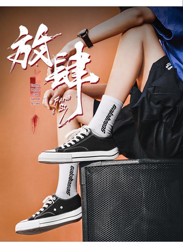 2026 Spring Warrior Low-Top Canvas Shoes: Black & White Casual Sneakers for Men & Women with Thick Soles