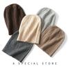 Cashmere Autumn and Winter New Style Women's High End Solid Color Outdoor Warm Fashion Casual Cuffed Knitted Hat