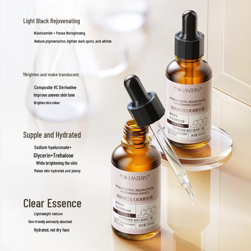 Lantern Niacinamid 377 Aufhellendes & Feuchtigkeitsspendendes Serum