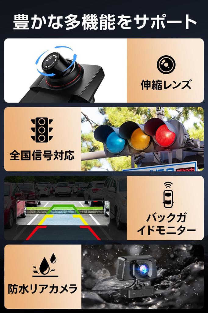 Fahrrekorder mit Spiegel, neues großes 4K-Bild vorne und hinten, Full HD-Touch, dedizierte SD-Karte, Teleskop-Nachtsicht, WDR hinten, 170 Grad Weitwinkel