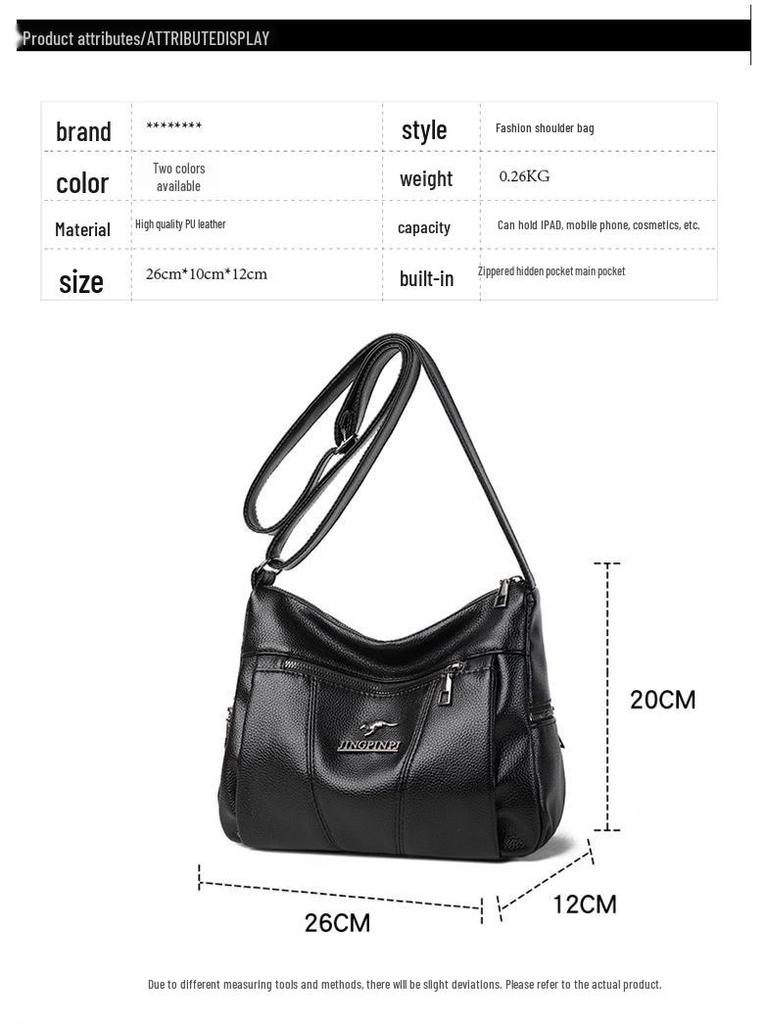 Women's 2025 Large Capacity Messenger Bag - New Fashionable Shoulder Bag for Moms