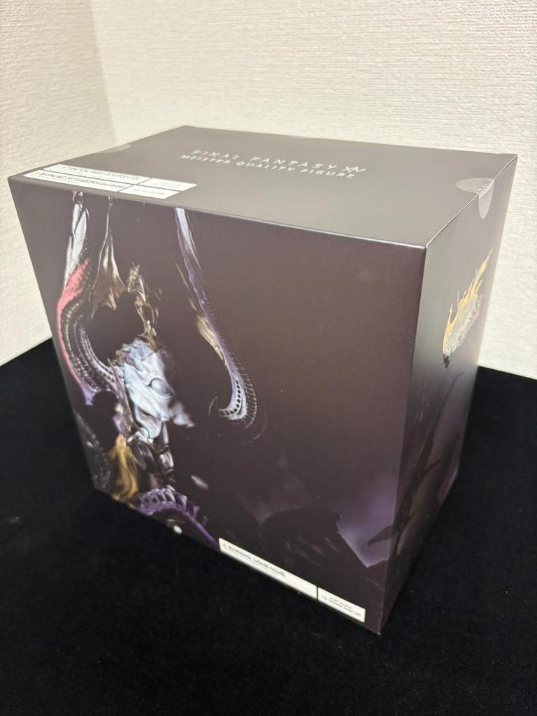 [USED] Excellent Condition FF14: Stormblood Collector's Edition Win Version