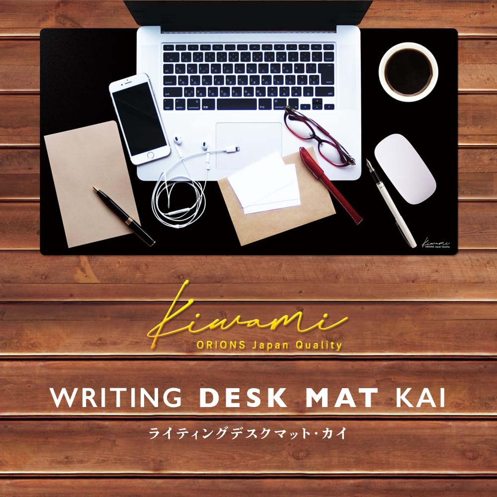 Kyoei Plastic Kiwami KAI Desk Mat, Black, WDM-KAI