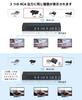 AV Switcher RCA Switcher Selector 4x3 RCA Switcher Splitter 4 Input 3 Output 1080P 60Hz AV Switcher Compatible with DVD Camera Video Includes IR